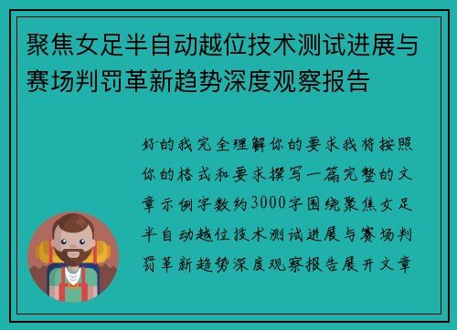 /works/907.html